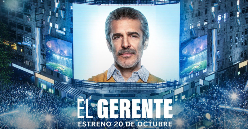 El Gerente, Paramount